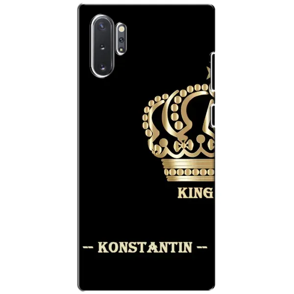 Чехол с рисунком «KOSTYA» для Samsung Galaxy Note 10 Plus Чехол с рисунком «KOSTYA» для Samsung Galaxy Note 10 Plus