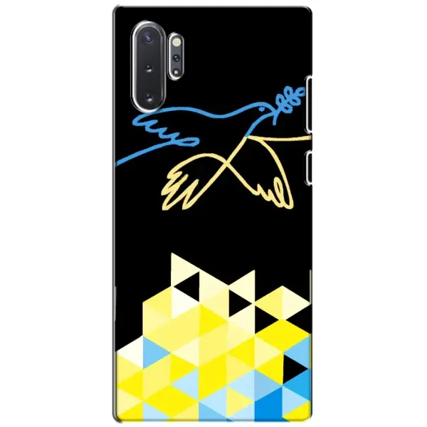 Чехол с рисунком «Мир для Украины» для Samsung Galaxy Note 10 Plus Чехол с рисунком «Мир для Украины» для Samsung Galaxy Note 10 Plus