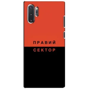 Чохли УПА (Червоно-Чорний) на Samsung Galaxy Note 10 Plus (Правий Сектор)