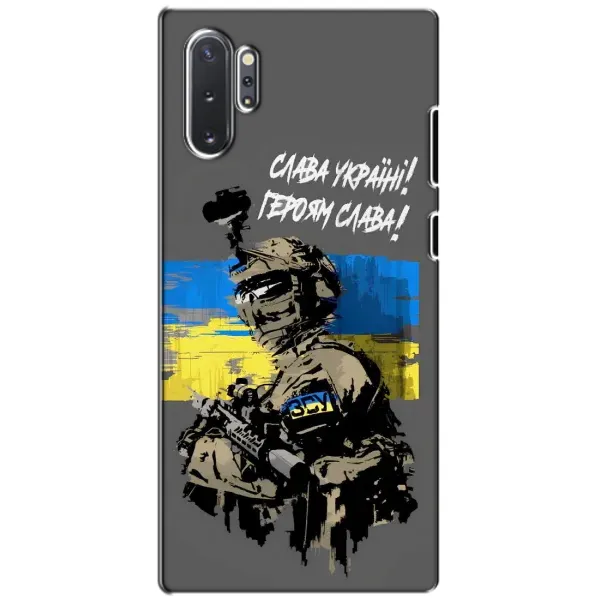 Чехол с рисунком «Слава Украине» для Samsung Galaxy Note 10 Plus