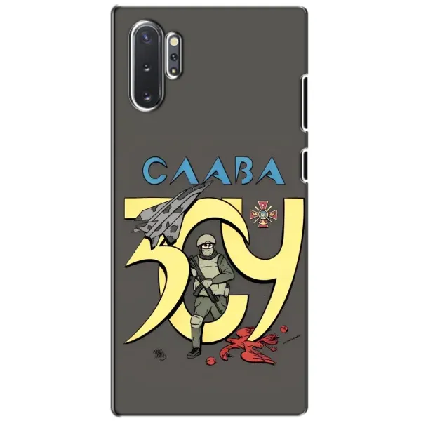 Чехол с рисунком «Слава ЗСУ» для Samsung Galaxy Note 10 Plus Чехол с рисунком «Слава ЗСУ» для Samsung Galaxy Note 10 Plus