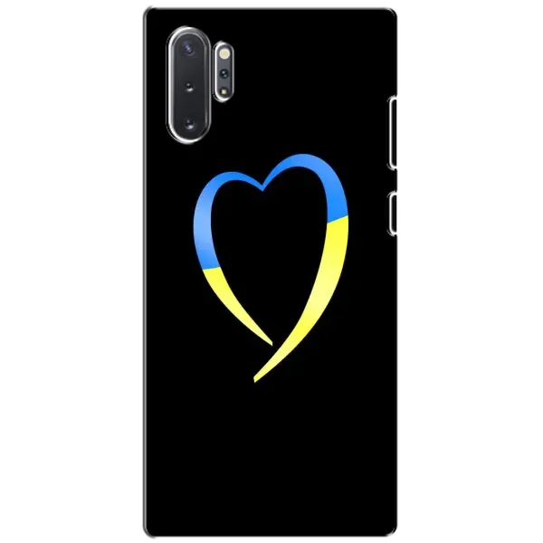 Чехол с рисунком «Украинское сердце» для Samsung Galaxy Note 10 Plus Чехол с рисунком «Украинское сердце» для Samsung Galaxy Note 10 Plus