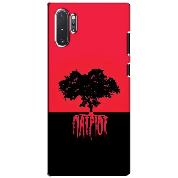 Чехол с рисунком «УПА Патриот» для Samsung Galaxy Note 10 Plus Чехол с рисунком «УПА Патриот» для Samsung Galaxy Note 10 Plus