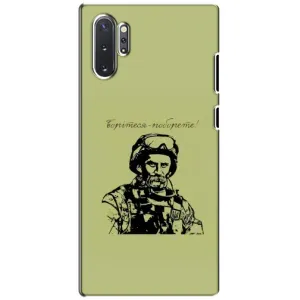 Чохли Т.Г. Шевченко ЗСУ для Samsung Galaxy Note 10 Plus (Воїн Т.Шевченка)