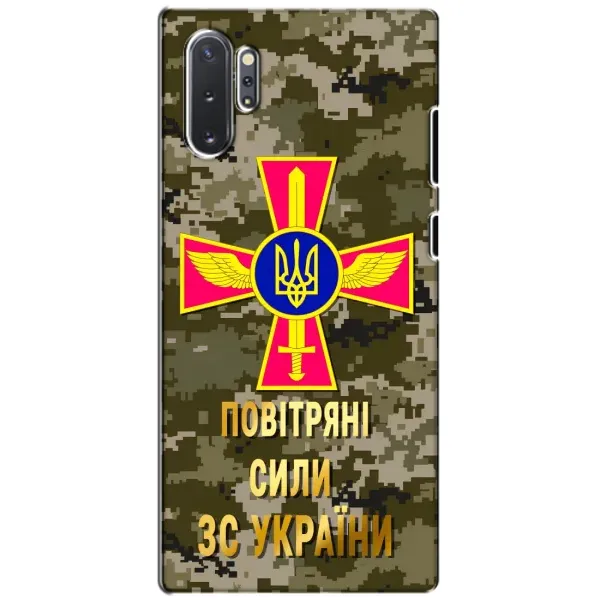 Чехол с рисунком «ВС ЗСУ» для Samsung Galaxy Note 10 Plus Чехол с рисунком «ВС ЗСУ» для Samsung Galaxy Note 10 Plus