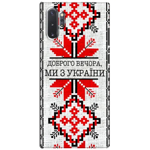 Чехол с рисунком «Вышиванка Доброго вечера» для Samsung Galaxy Note 10 Plus Чехол с рисунком «Вышиванка Доброго вечера» для Samsung Galaxy Note 10 Plus