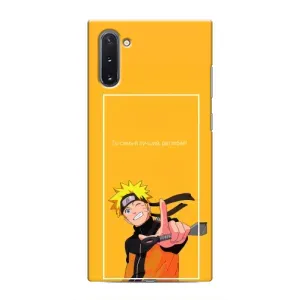 Чохли з принтом НАРУТО на Samsung Galaxy Note 10 (Даттебайо)