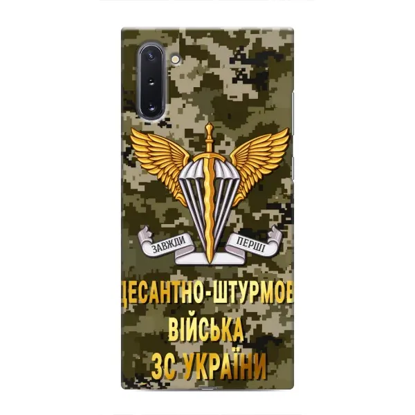 Чехол с рисунком «ДШВ ЗСУ» для Samsung Galaxy Note 10 Чехол с рисунком «ДШВ ЗСУ» для Samsung Galaxy Note 10