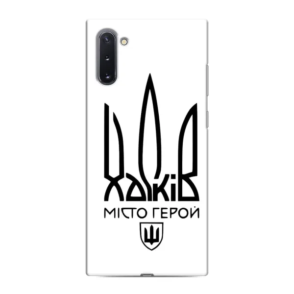 Чехол с рисунком «Город герой» для Samsung Galaxy Note 10 Чехол с рисунком «Город герой» для Samsung Galaxy Note 10