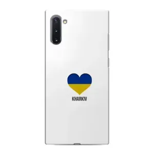 Чехлы силиконовые (Город Харьков) на Самсунг Нот 10 (Kharkiv)