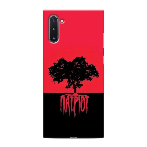 Чехол с рисунком «УПА Патриот» для Samsung Galaxy Note 10 Чехол с рисунком «УПА Патриот» для Samsung Galaxy Note 10