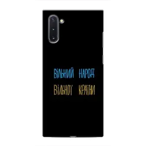 Силиконовый Чехол с картинкой для Samsung Galaxy Note 10 (Все Буде)