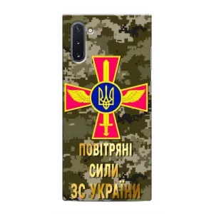 Чехлы на военную тематику для Samsung Galaxy Note 10 (ВС ЗСУ)
