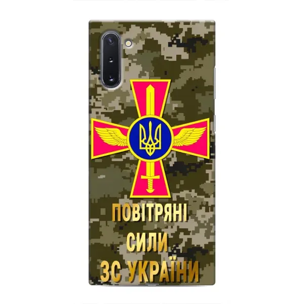 Чехол с рисунком «ВС ЗСУ» для Samsung Galaxy Note 10 Чехол с рисунком «ВС ЗСУ» для Samsung Galaxy Note 10