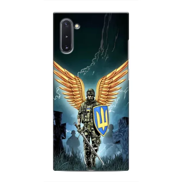 Чехол с рисунком «ЗСУ з крильями» для Samsung Galaxy Note 10