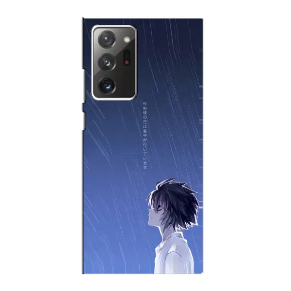Чехол с рисунком «Anime L» для Samsung Galaxy Note 20 Ultra Чехол с рисунком «Anime L» для Samsung Galaxy Note 20 Ultra