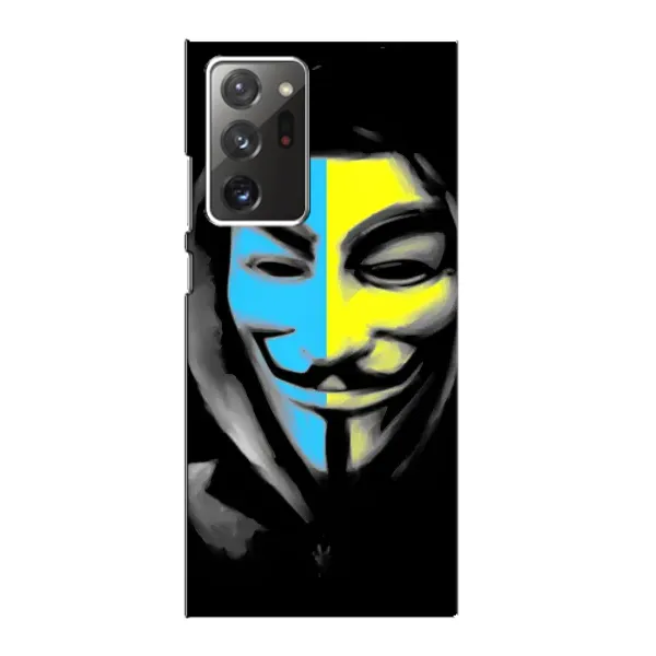 Чехол с рисунком «Анонимус патриот» для Samsung Galaxy Note 20 Ultra Чехол с рисунком «Анонимус патриот» для Samsung Galaxy Note 20 Ultra