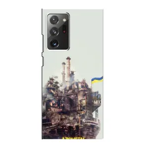 Чехлы на военную тематику для Samsung Galaxy Note 20 Ultra (Азовсталь)