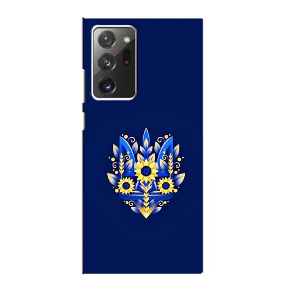 Чехол с рисунком «Цветущий Герб» для Samsung Galaxy Note 20 Ultra