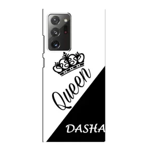 Именные  Женские Чехлы для Samsung Galaxy Note 20 Ultra (DASHA)