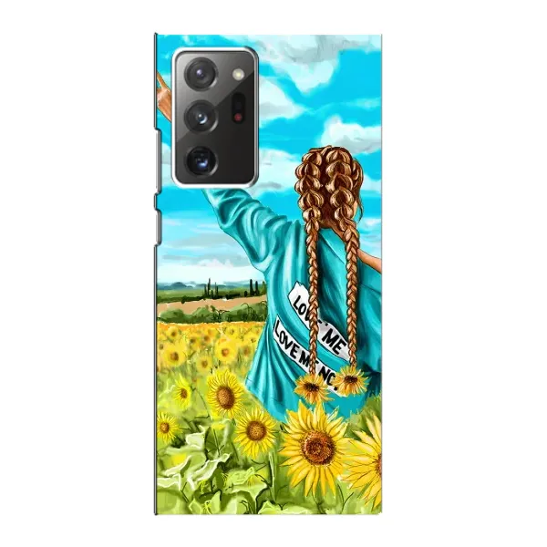 Чехол с рисунком «Девушка на поле» для Samsung Galaxy Note 20 Ultra Чехол с рисунком «Девушка на поле» для Samsung Galaxy Note 20 Ultra