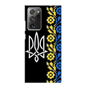 Силиконовый Чехол на Samsung Galaxy Note 20 Ultra (Герб и вышыванка)