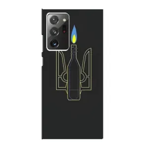 Чехол с картинкой (Патриотический ГЕРБ) на Samsung Galaxy Note 20 Ultra (Герб - Молотова)