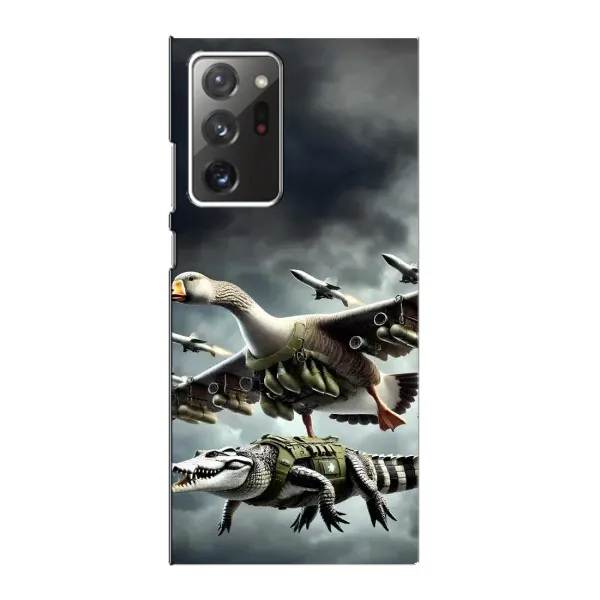 Чехол с рисунком «Гусини и крокодило» для Samsung Galaxy Note 20 Ultra Чехол с рисунком «Гусини и крокодило» для Samsung Galaxy Note 20 Ultra