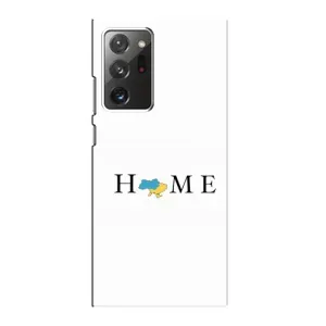 Чохли для Samsung Galaxy Note 20 Ultra (Home - Україна) (Home)