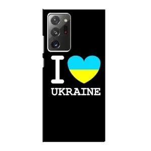 Чехол с Украинской символикой на Самсунг Нот 20 Ультра