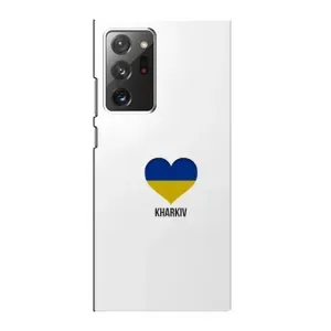Чохли силіконові (Місто Харків) на Самсунг Нот 20 Ультра (Kharkiv)
