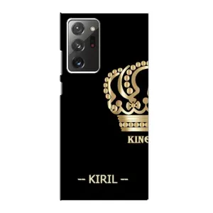 Именные Чехлы для Samsung Galaxy Note 20 Ultra (KIRIL)