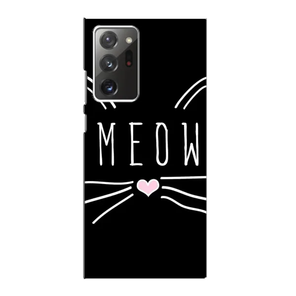 Чехол с рисунком «КОТИК MEOW» для Samsung Galaxy Note 20 Ultra Чехол с рисунком «КОТИК MEOW» для Samsung Galaxy Note 20 Ultra