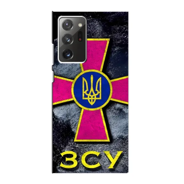Чехол с рисунком «Лого ЗСУ» для Samsung Galaxy Note 20 Ultra Чехол с рисунком «Лого ЗСУ» для Samsung Galaxy Note 20 Ultra