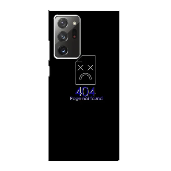 Чехол с рисунком «Ошибка 404» для Samsung Galaxy Note 20 Ultra Чехол с рисунком «Ошибка 404» для Samsung Galaxy Note 20 Ultra
