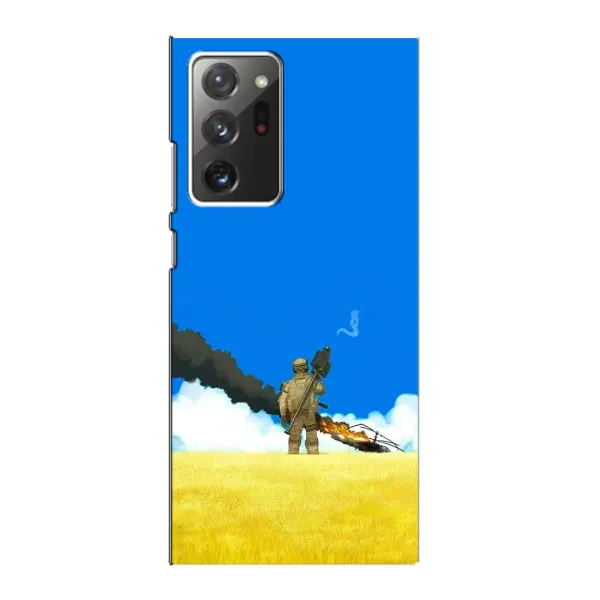 Чохол з малюнком «Влучання» для Samsung Galaxy Note 20 Ultra Чохол з малюнком «Влучання» для Samsung Galaxy Note 20 Ultra