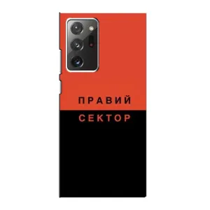 Чохли УПА (Червоно-Чорний) на Samsung Galaxy Note 20 Ultra (Правий Сектор)