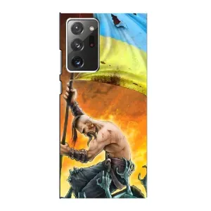 Чохол з картинкою (Патріотичний КОЗАК) на Samsung Galaxy Note 20 Ultra (Сильний КОЗАК)