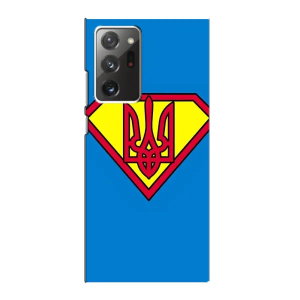 Чехол с рисунком «Super - Герб» для Samsung Galaxy Note 20 Ultra Чехол с рисунком «Super - Герб» для Samsung Galaxy Note 20 Ultra