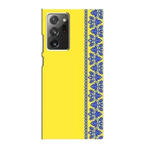 Силиконовый Чехол на Samsung Galaxy Note 20 Ultra (Вышиванка на желтом)