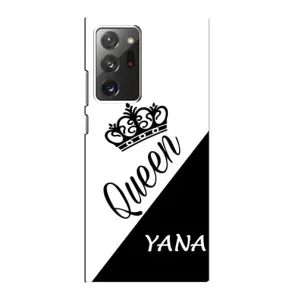Чехлы для Samsung Galaxy Note 20 Ultra - Женские имена (YANA)