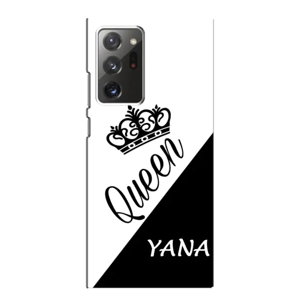 Чехол с рисунком «YANA» для Samsung Galaxy Note 20 Ultra Чехол с рисунком «YANA» для Samsung Galaxy Note 20 Ultra