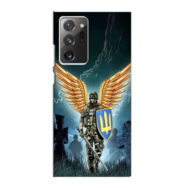 Чехол с рисунком «ЗСУ з крильями» для Samsung Galaxy Note 20 Ultra