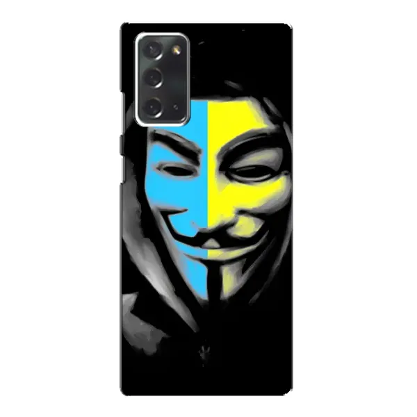 Чехол с рисунком «Анонимус патриот» для Samsung Galaxy Note 20