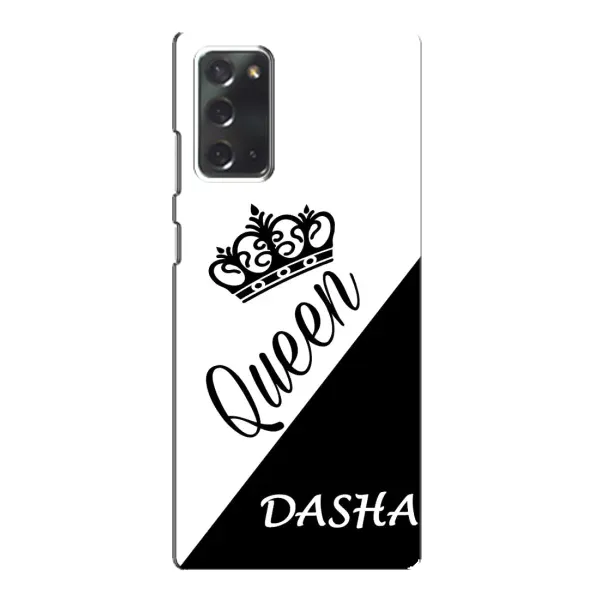 Чехол с рисунком «DASHA» для Samsung Galaxy Note 20 Чехол с рисунком «DASHA» для Samsung Galaxy Note 20
