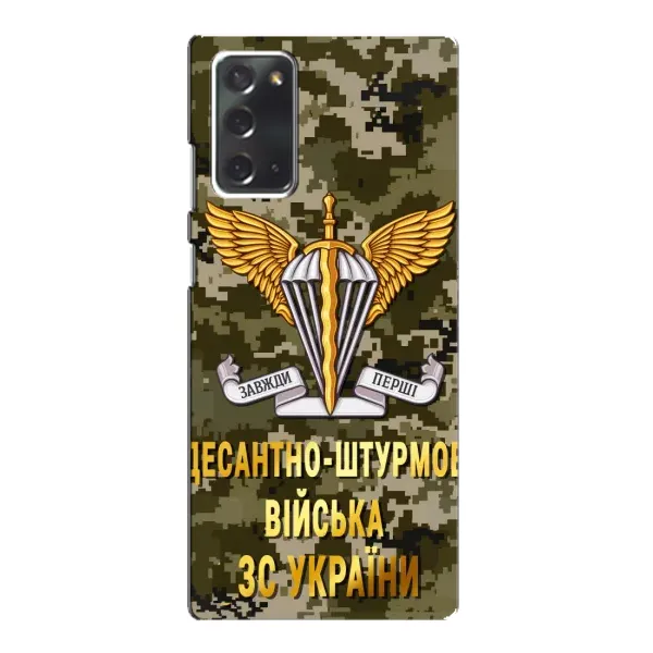 Чехол с рисунком «ДШВ ЗСУ» для Samsung Galaxy Note 20 Чехол с рисунком «ДШВ ЗСУ» для Samsung Galaxy Note 20