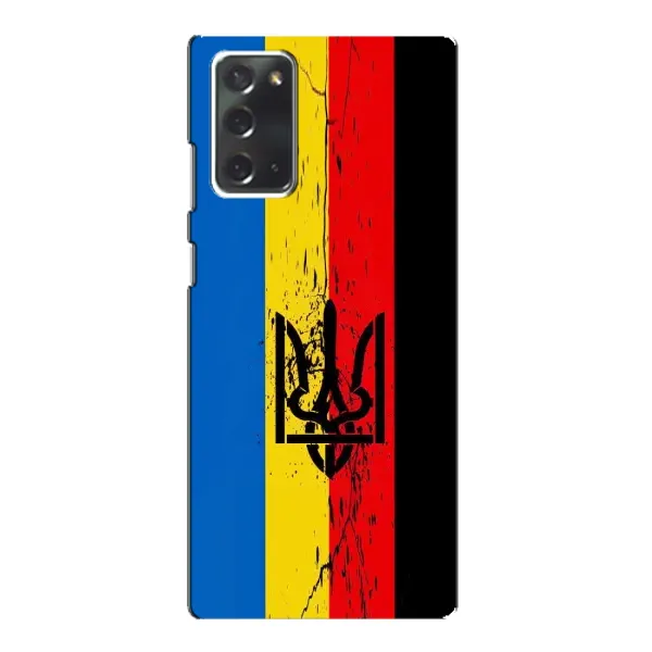 Чехол с рисунком «Флаг УПА» для Samsung Galaxy Note 20 Чехол с рисунком «Флаг УПА» для Samsung Galaxy Note 20