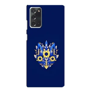 Чехол с картинкой (Патриотический ГЕРБ) на Samsung Galaxy Note 20 (герб)