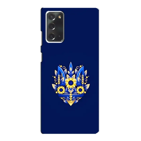 Чехол с рисунком «герб» для Samsung Galaxy Note 20 Чехол с рисунком «герб» для Samsung Galaxy Note 20