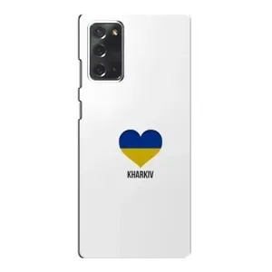 Чехлы силиконовые (Город Харьков) на Самсунг Нот 20 (Kharkiv)